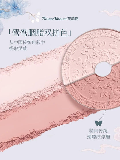 P Hua Zhixiao two-tone blush butterfly cloud shoulder matte brightening advanced