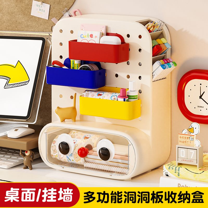 P Wall-mounted storage shelves