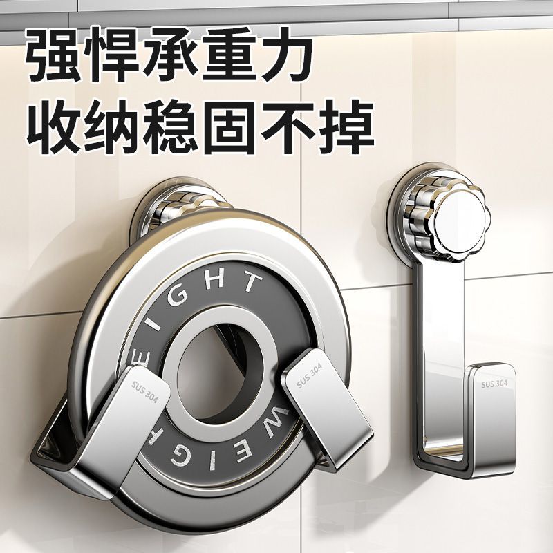 وحدة تخزين دوارة مثبتة على الحائط مصنوعة من الفولاذ المقاوم للصدأ P 304 