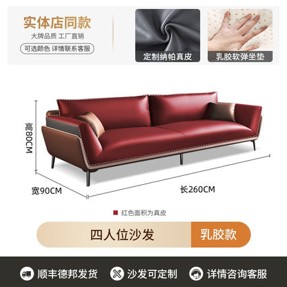 沙发茶几组合真皮质三人位 - Mixbatch