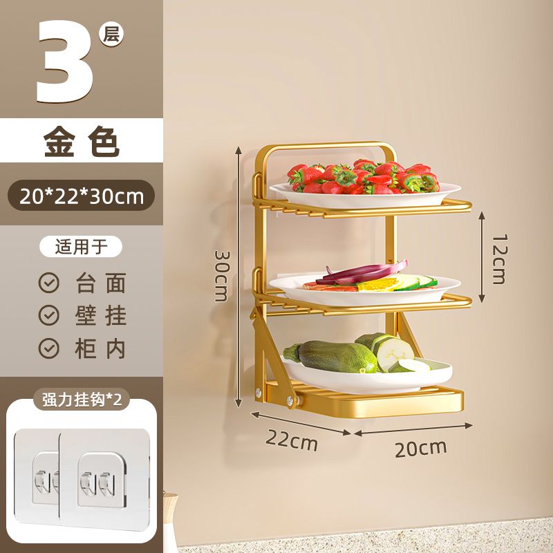 رف متعدد الوظائف 