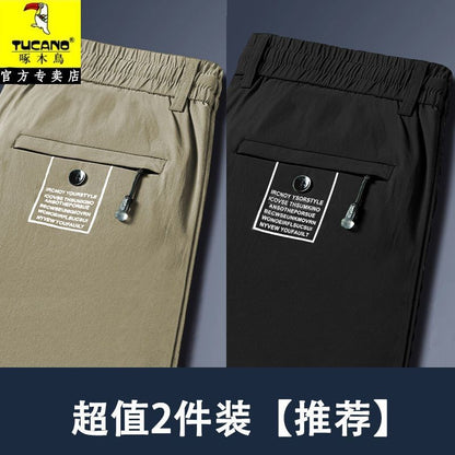 P sweatpants slacks
