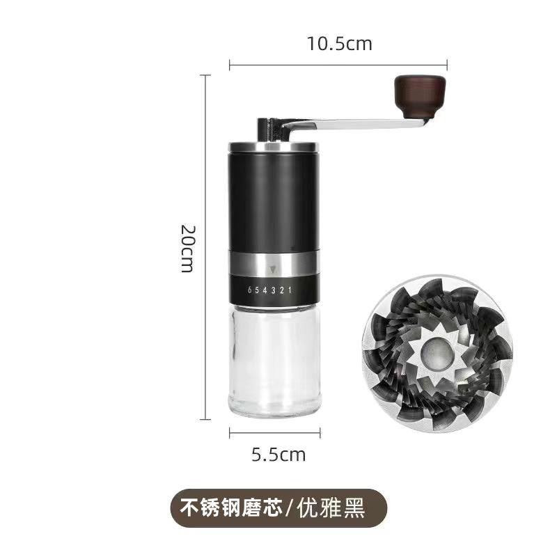 【Stainless steel grinding core】Six Adjustable Coffee Grinder, Hand Crank Coffee Grinder, Italian Home Users - Mixbatch