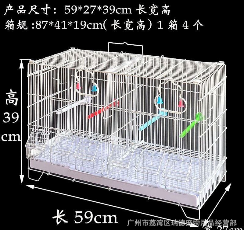A bird cage, parrot cage, blind date cage with net, large breeding cage, tiger skin, peony, Xuanfeng universal group cage, wrought iron cage - Mixbatch