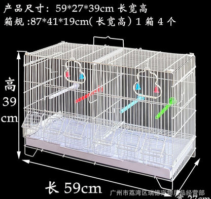A bird cage, parrot cage, blind date cage with net, large breeding cage, tiger skin, peony, Xuanfeng universal group cage, wrought iron cage - Mixbatch