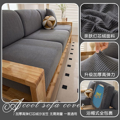 P new waterproof sofa hat elastic all-inclusive universal cover no need to measure dust and cat claws