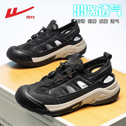 P men's shoes summer