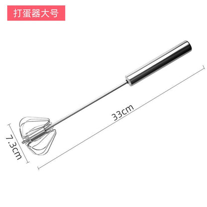 (VIDEO) 304 stainless steel whisk household 10 steel wire handheld semi-automatic cream whisk egg blender - Mixbatch