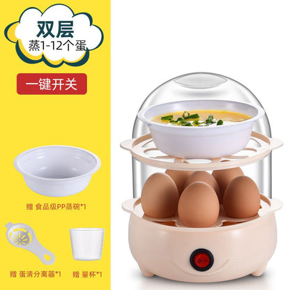 Egg steamer anti dry burning automatic power-off multifunctional household egg cooker, small steamed egg soup, egg steamer, breakfast machine - Mixbatch