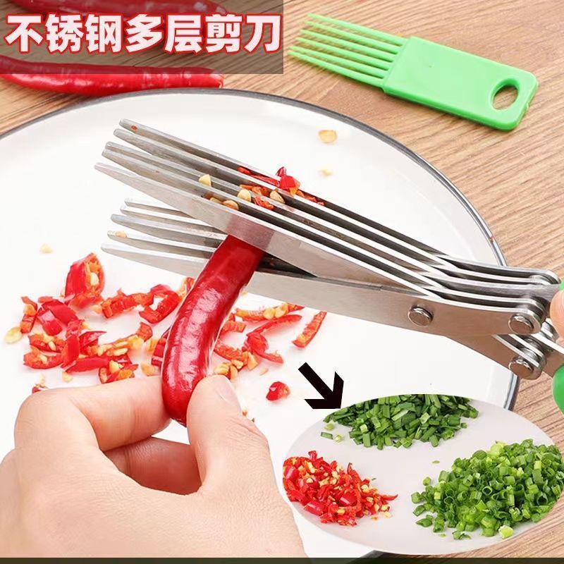 Green onion scissors artifact stainless steel five-layer multifunctional shears pepper artifact non-spicy eye scissors kitchen coriander scissors - Mixbatch
