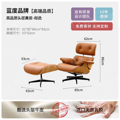 P sofa chair lounge chair