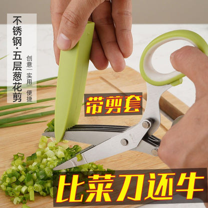 Green onion scissors artifact stainless steel five-layer multifunctional shears pepper artifact non-spicy eye scissors kitchen coriander scissors - Mixbatch