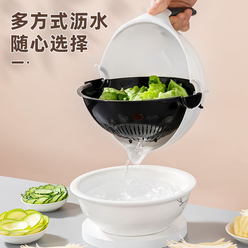 （VIDEO）Kitchen vegetable cutting artifact, shredding potato shredder, grater, household slicer, vegetable cutter, multi-function shredder - Mixbatch