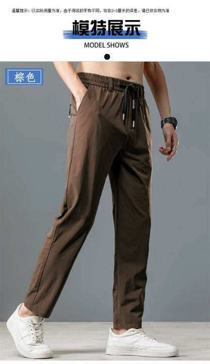 P sweatpants slacks