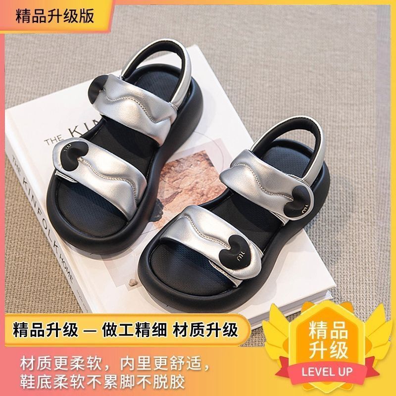P new soft-soled sports beach shoes summer middle-aged and older children, foreign-style princess students, ultra-light explosion