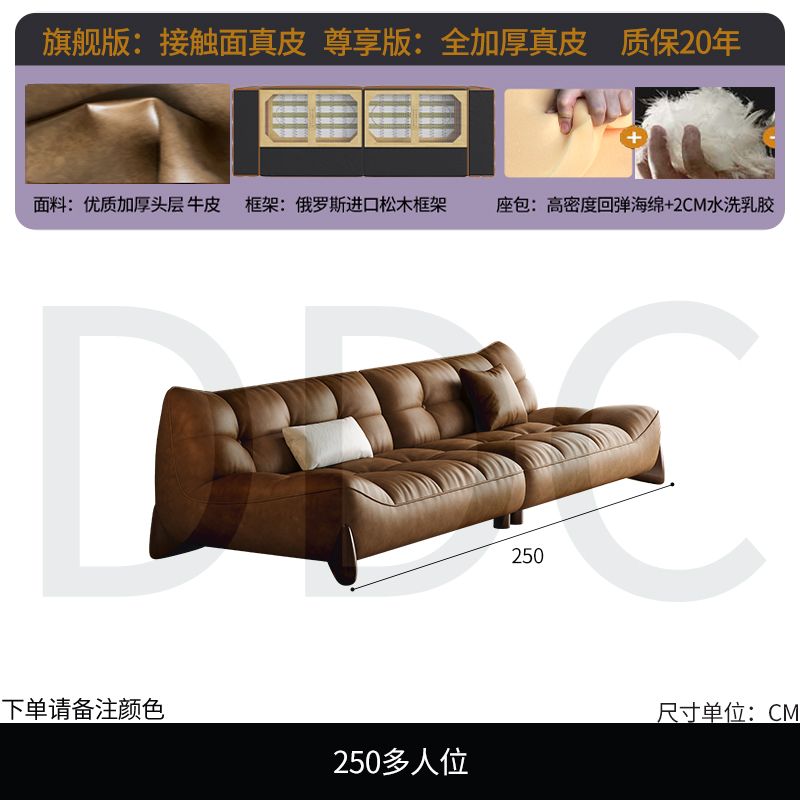 极简真皮沙发沙发小户型客厅现代复古风简约直排牛皮 - Mixbatch