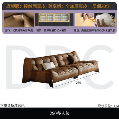 极简真皮沙发沙发小户型客厅现代复古风简约直排牛皮 - Mixbatch