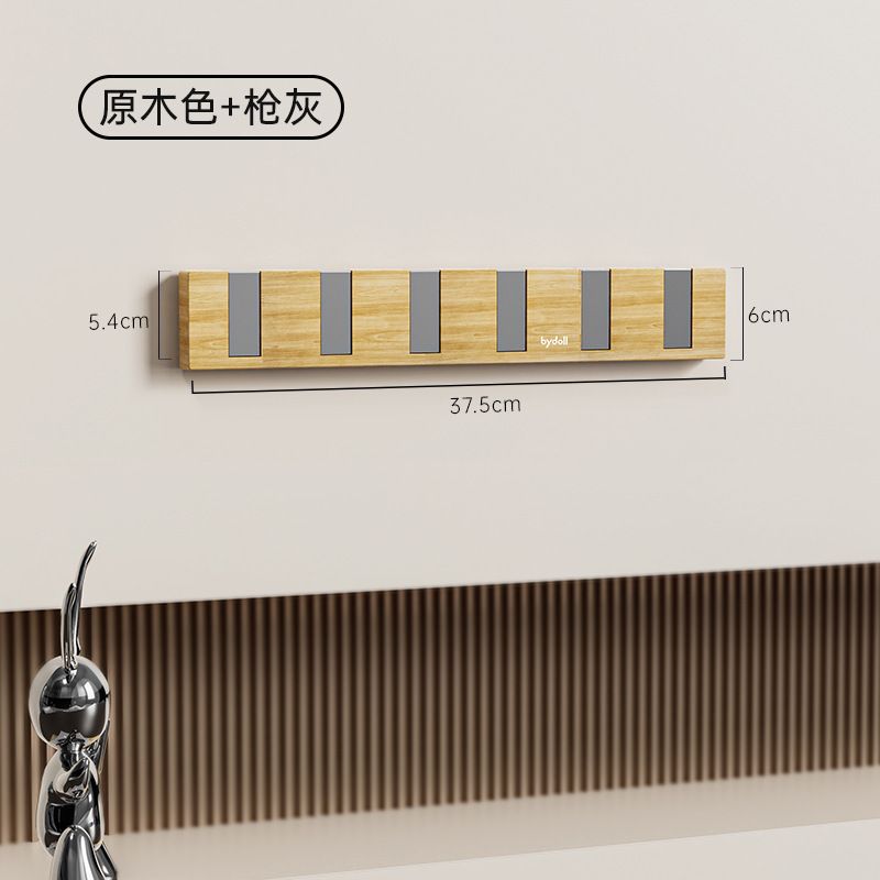 P wall-mounted coat rack