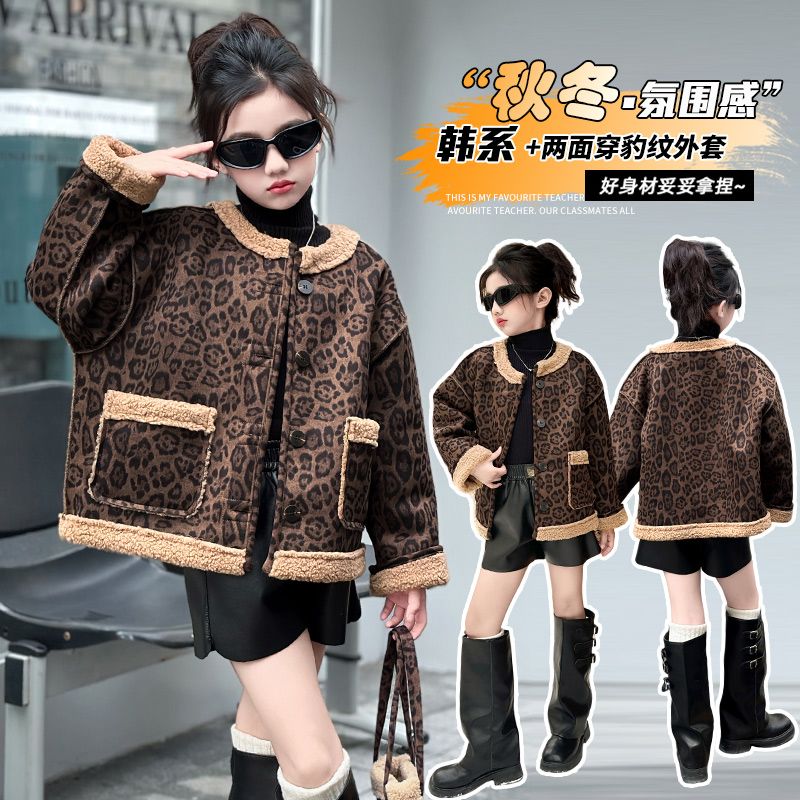 P autumn and winter foreign style new two-sided lamb leopard print top thickened children