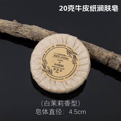 A brown paper round soap