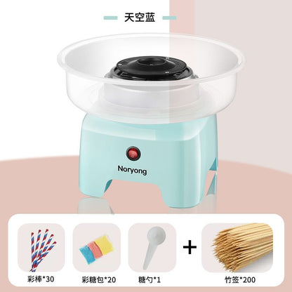 Nuoyang cotton candy machine children's household mini small automatic commercial cotton candy machine handmade gifts - Mixbatch