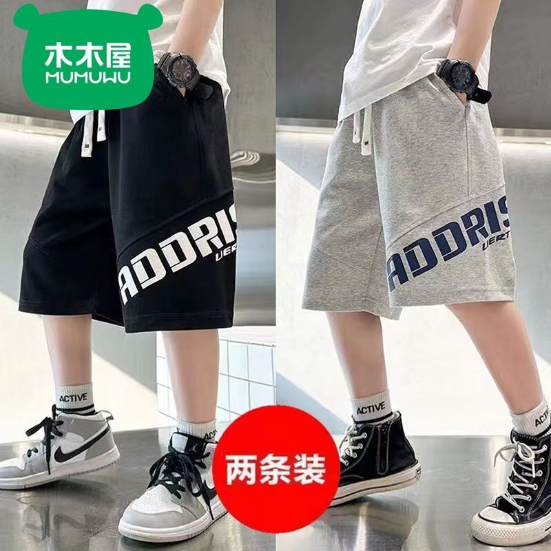 P boys shorts summer thin five-point pants loose children's knee sweatpants