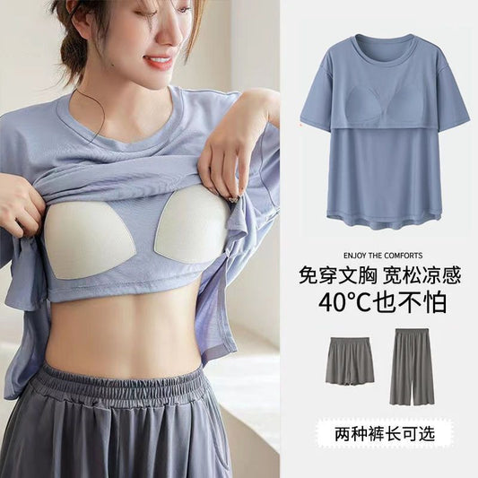 P Loose Maternity & Nursing Shirt Clothes Pants Set