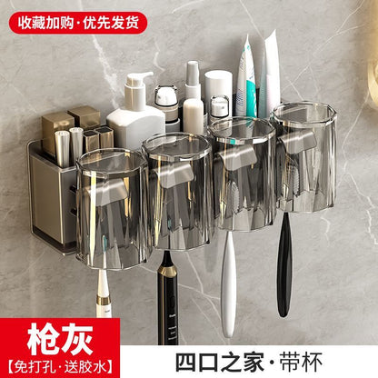 Gun ash toothbrush rack punch-free bathroom electric toothbrush holder gargle cup wall-mounted tooth cup storage rack - Mixbatch
