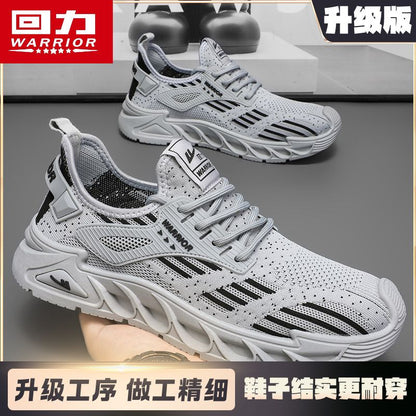 P summer thin sneakers