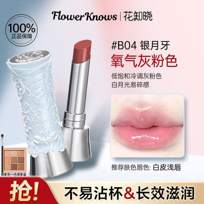 P flower knows swan ballet lipstick lip glaze mirror film does not fade genuine girls plain nude lasting white