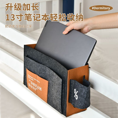 P fabric bedside storage