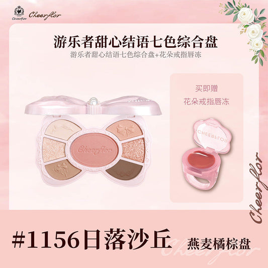 P bow eyeshadow disc