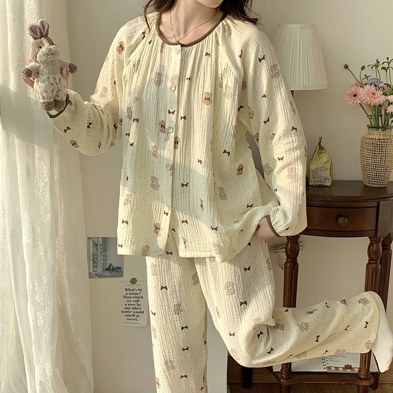 P Loose Maternity & Nursing Clothing Set