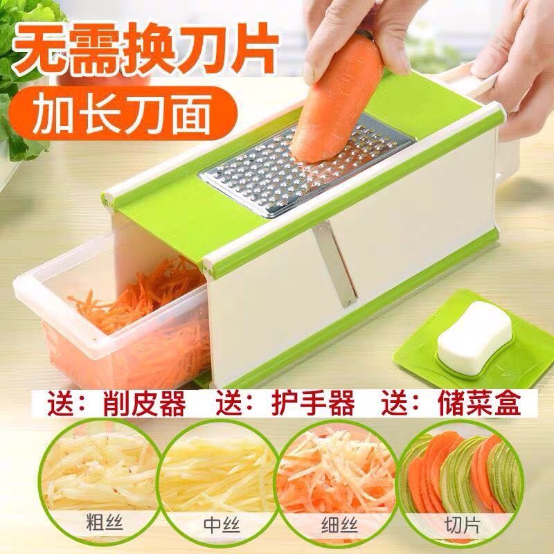 Multifunctional vegetable cutter, vegetable cutter, shredded artifact, grater, shredded potato cutter, shredded slice. - Mixbatch