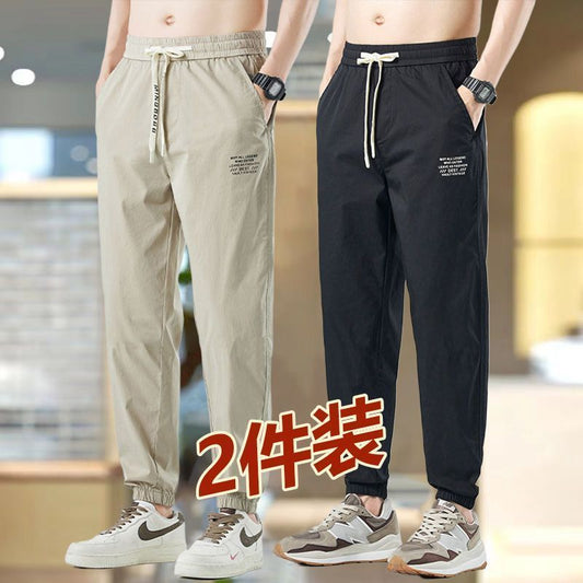 P Men's Loose Pants