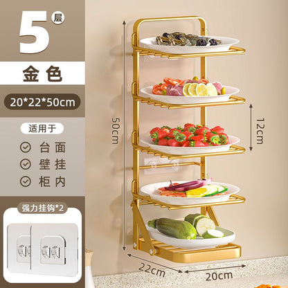 رف متعدد الوظائف 