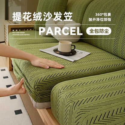 P sofa cover universal all-inclusive durable anti-cat scratch all-season universal solid wood sofa cover high elastic sofa cover