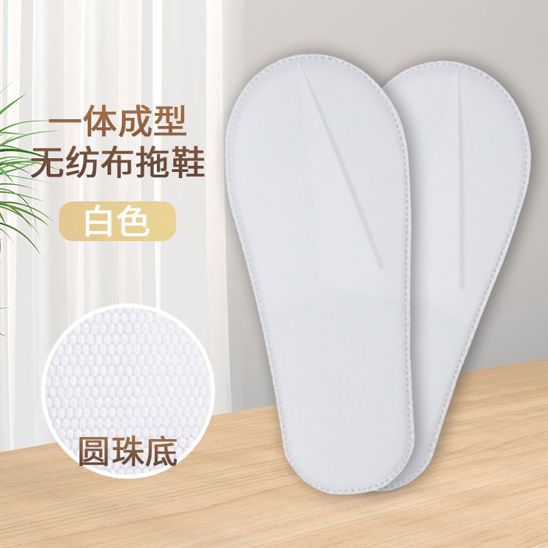 P Disposable Slippers Hotel