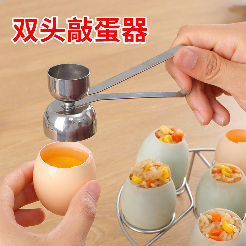(VIDEO) 304 stainless steel egg opener, egg slicer, double headed sticky rice egg opener, single beater, broken eggshell steamer - Mixbatch