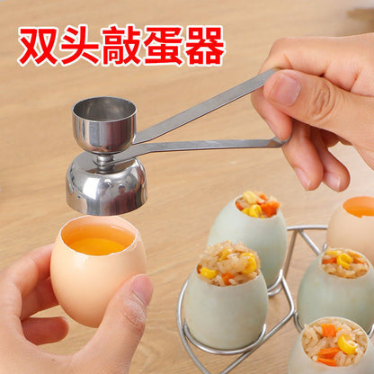 (VIDEO) 304 stainless steel egg opener, egg slicer, double headed sticky rice egg opener, single beater, broken eggshell steamer - Mixbatch