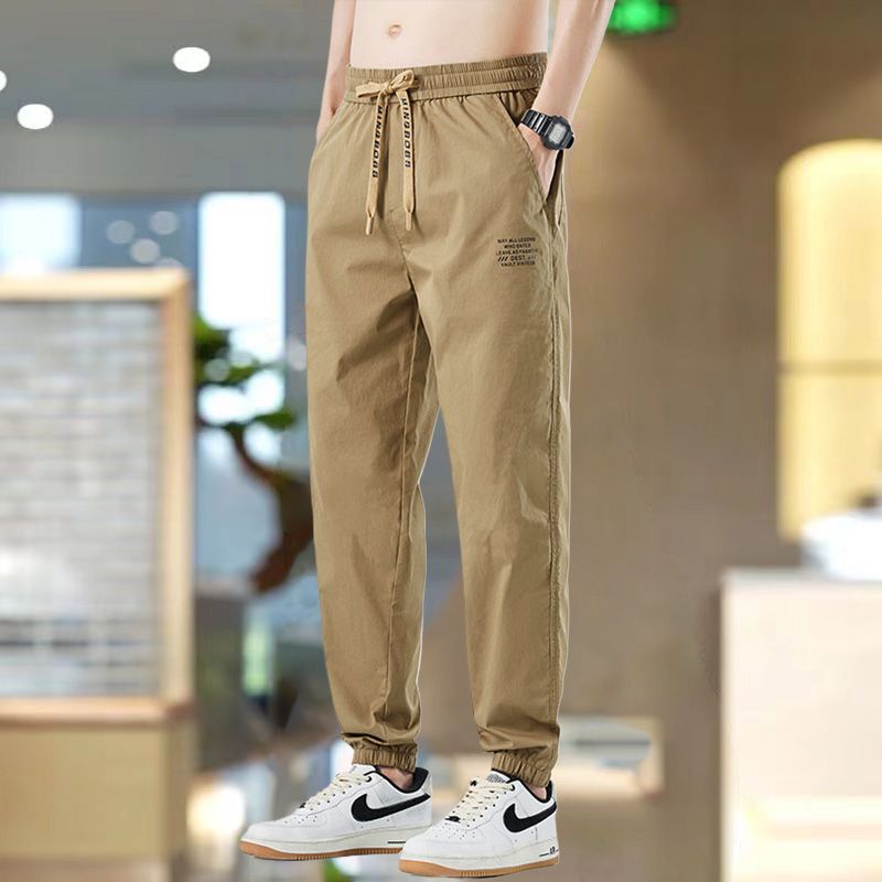 P Men's Loose Pants