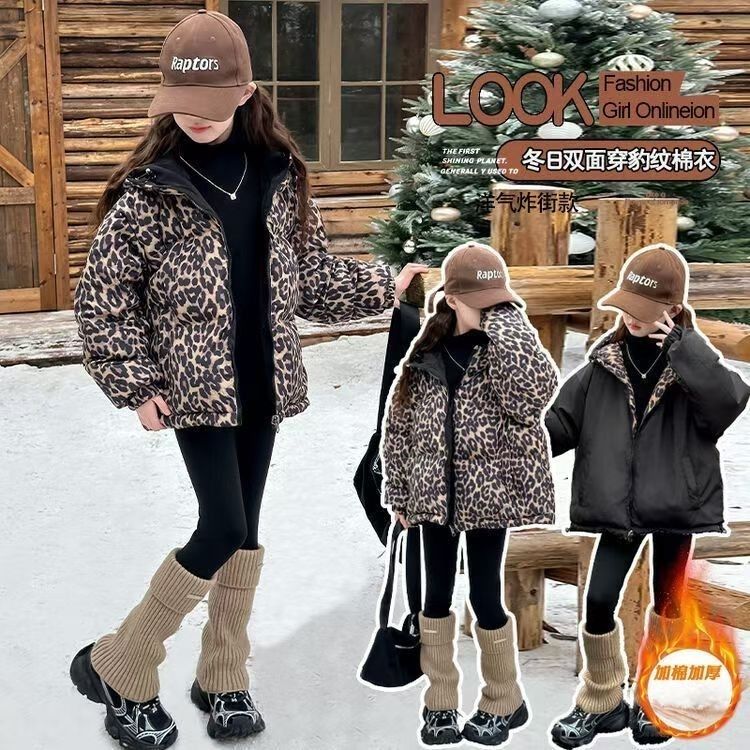 P wears cotton-padded clothes on both sides, parent-child clothes, new children's leopard print hooded warm thickened jacket, foreign gas cotton-padded jacket