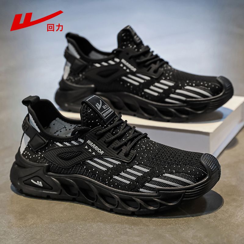 P summer thin sneakers