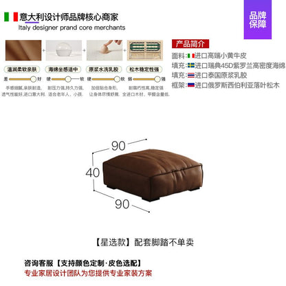 牛皮头层大象耳朵沙发 - Mixbatch