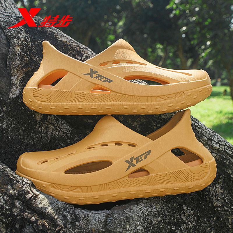 P men's summer outdoor shoes