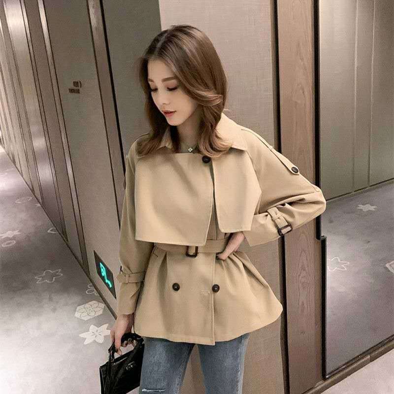A lady's coat