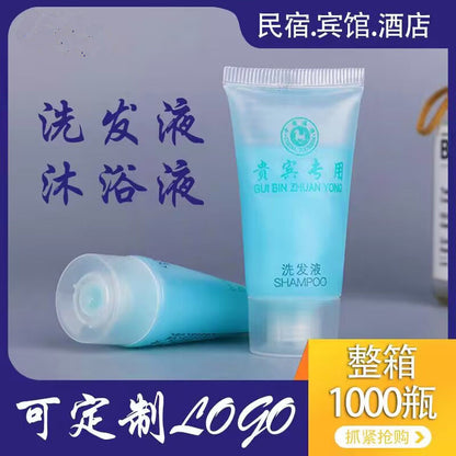 P Body wash, shampoo, toiletries