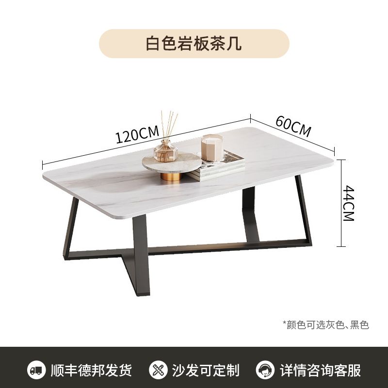 沙发茶几组合真皮质三人位 - Mixbatch