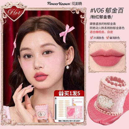 P Flower Knowledge Cake Lip Cream Strawberry Cupid Lip Mud Lipstick Velvet Matte Soft Mist Delicate Smooth Light Makeup Effect