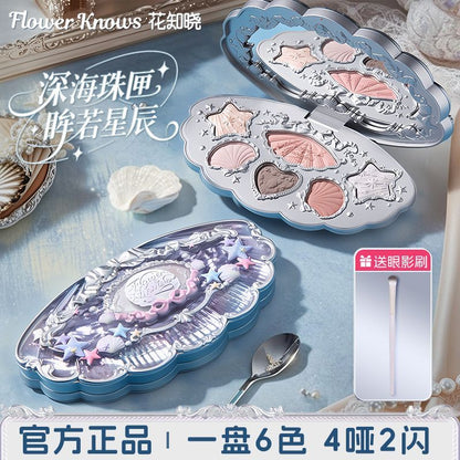 P Flower Knowledge Shell Pearl Eyeshadow Matte Pearl Six Color Eyeshadow Comprehensive Daily Versatile Genuine New Product Genuine